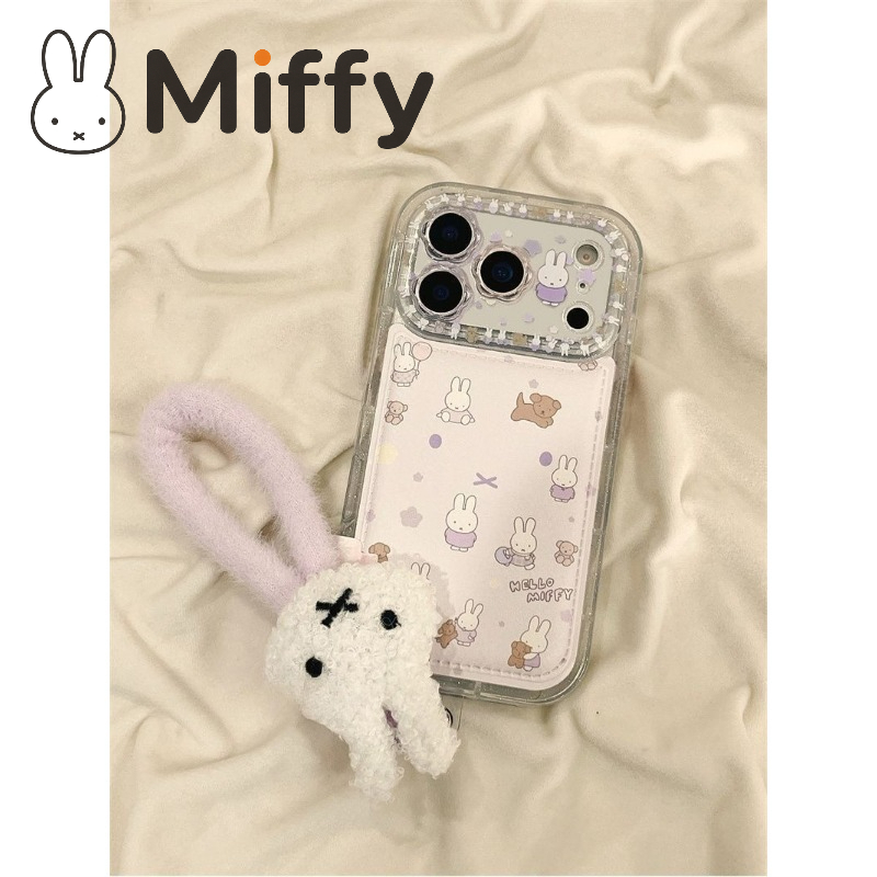 Phone Accessories Design - Custodia per telefono Kawaii Miffy per