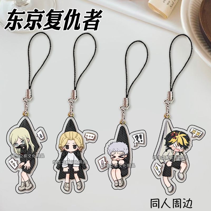Phone Accessories Design - Anime giapponesi Tokyo Revengers Manjiro Sano