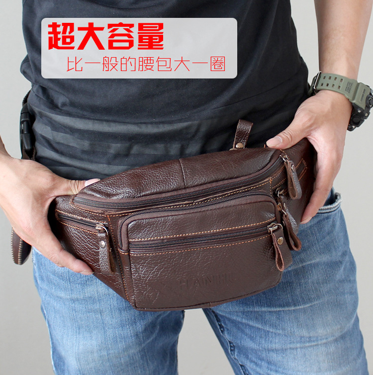 Phone Accessories For Men - Marsupio in vera pelle di vacchetta