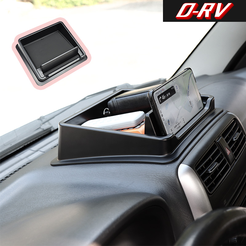 Phone Accessories Crochet - Scatola portaoggetti per cruscotto auto, organizer
