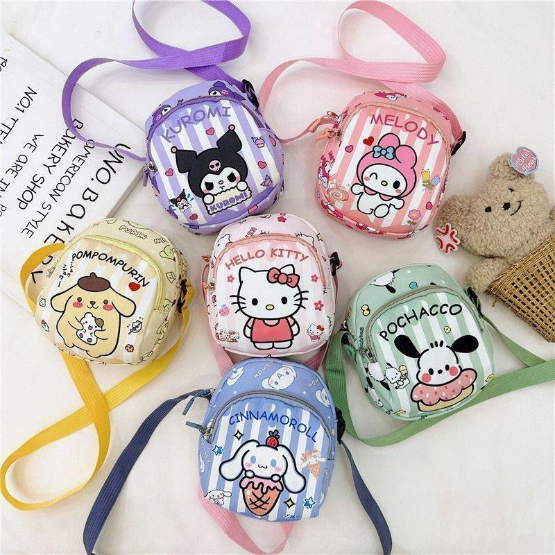 Phone Accessories For Teen Girls - Borsa a Tracolla con Design di