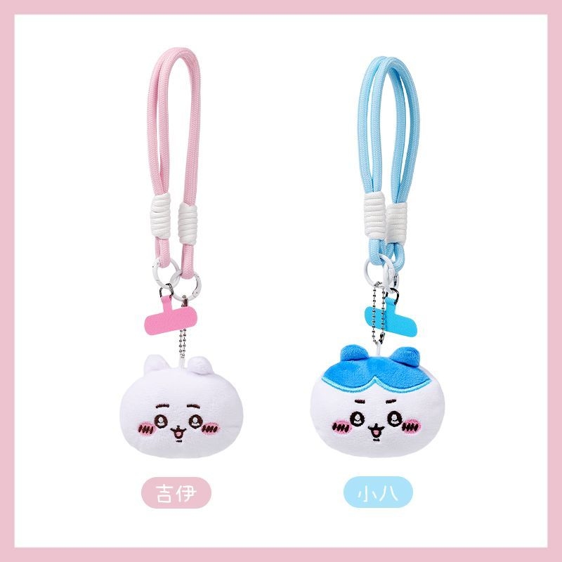Set di portachiavi con cordino - Phone Accessories For Teen Girls recensione e prezzo
