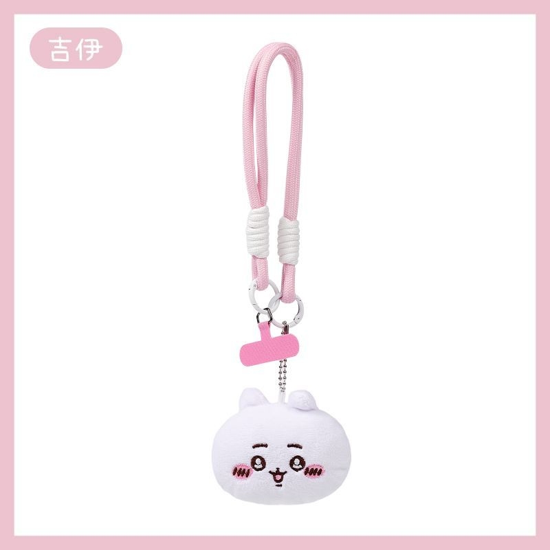 Set di portachiavi con cordino - Phone Accessories For Teen Girls recensione e prezzo
