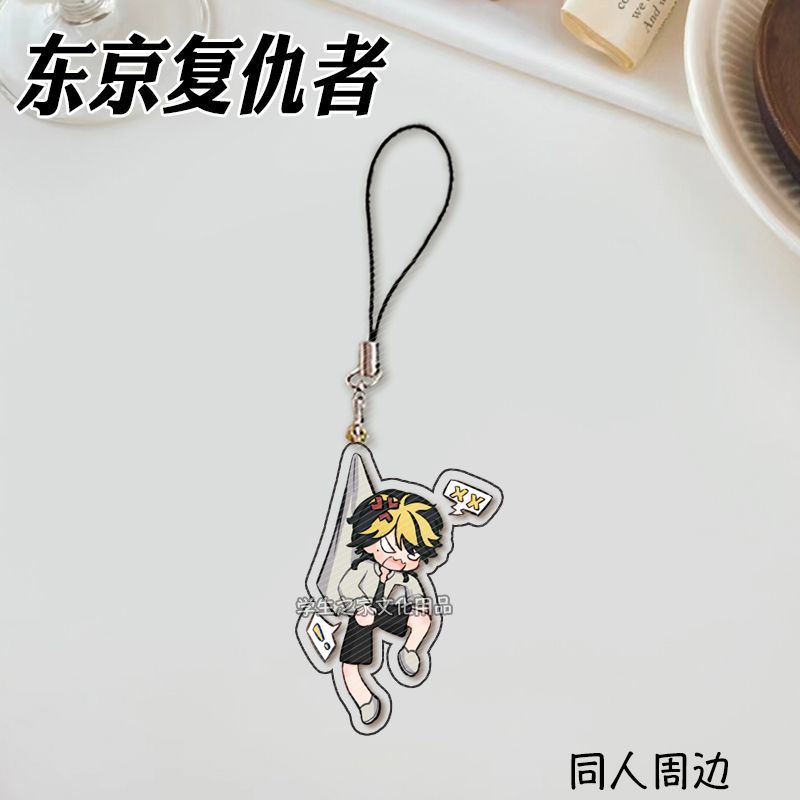 Anime giapponesi Tokyo Revenge - Phone Accessories Design recensione e prezzo