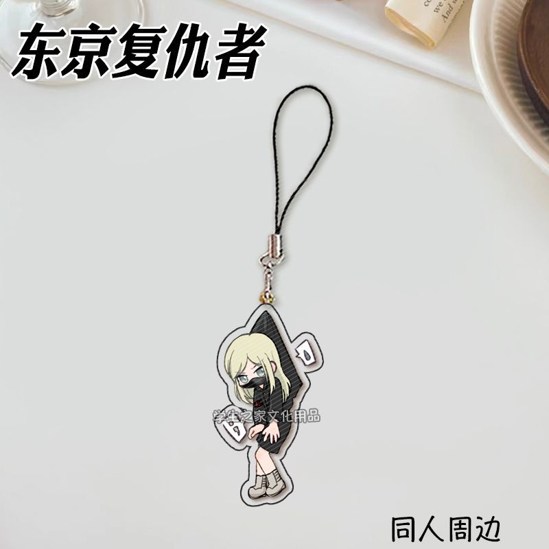 Anime giapponesi Tokyo Revenge - Phone Accessories Design recensione e prezzo