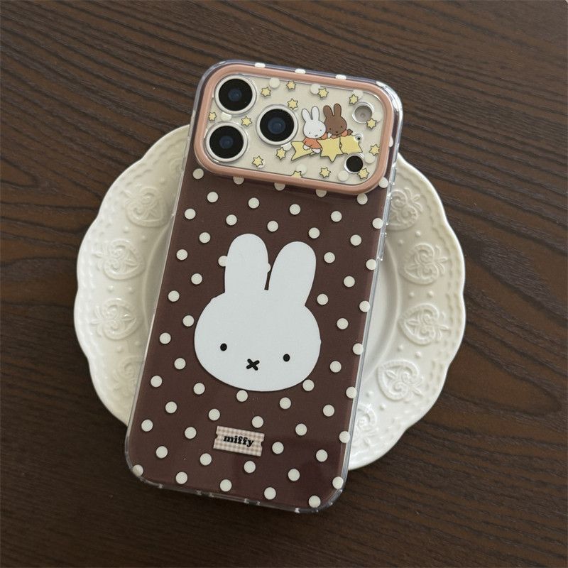 Custodia Protettiva Hot Miffy  - Phone Accessories Design recensione e prezzo