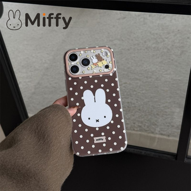 Custodia Protettiva Hot Miffy  - Phone Accessories Design recensione e prezzo