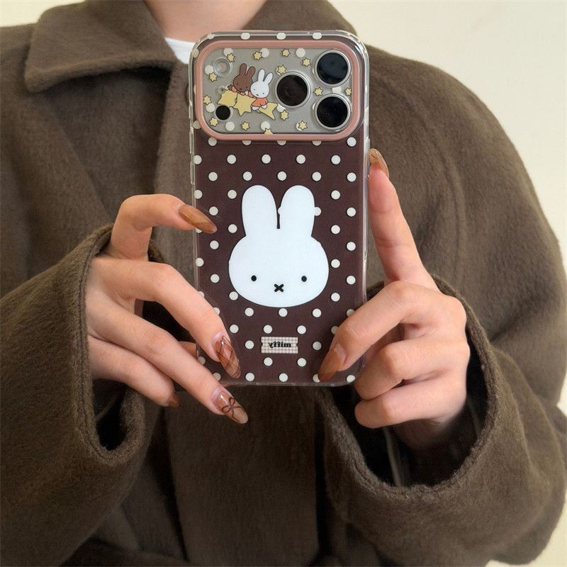 Custodia Protettiva Hot Miffy  - Phone Accessories Design recensione e prezzo