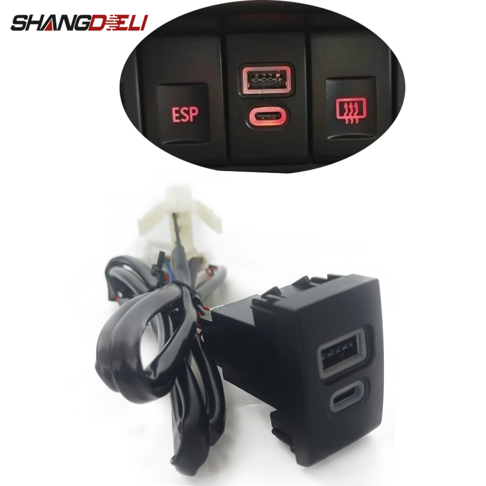 Caricatore per auto 1PC con pr - Phone Accessories Types recensione e prezzo